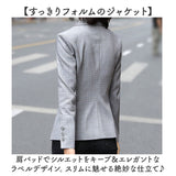 テーラードジャケット レディース 通販 テーラード ジャケット チェック ミドル丈 冬 秋冬 オフィス カジュアル 通勤 ビジネス 面接 就活 ライトアウター オシャレ かわいい おしゃれ