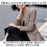 テーラードジャケット レディース 通販 テーラード ジャケット チェック ミドル丈 冬 秋冬 オフィス カジュアル 通勤 ビジネス 面接 就活 ライトアウター オシャレ かわいい おしゃれ