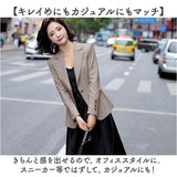 テーラードジャケット レディース 通販 テーラード ジャケット チェック ミドル丈 冬 秋冬 オフィス カジュアル 通勤 ビジネス 面接 就活 ライトアウター オシャレ かわいい おしゃれ