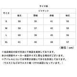 テーラードジャケット レディース 通販 テーラード ジャケット チェック ミドル丈 冬 秋冬 オフィス カジュアル 通勤 ビジネス 面接 就活 ライトアウター オシャレ かわいい おしゃれ