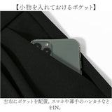 スラックス ワイドパンツ レディース 通販 タックパンツ ストレートパンツ タックワイドパンツ パンツ ズボン ロングパンツ 長ズボン ハイウエスト サイドリボン リボン きれいめ