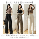 スラックス ワイドパンツ レディース 通販 タックパンツ ストレートパンツ タックワイドパンツ パンツ ズボン ロングパンツ 長ズボン ハイウエスト サイドリボン リボン きれいめ