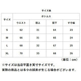スラックス ワイドパンツ レディース 通販 タックパンツ ストレートパンツ タックワイドパンツ パンツ ズボン ロングパンツ 長ズボン ハイウエスト サイドリボン リボン きれいめ