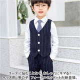 キッズ フォーマルスーツ 男の子 5点セット 通販 子供スーツ 子どもスーツ スーツ フォーマル 男子 5点 セット ボーダー ストライプ 長ズボン ネクタイ ジャケット 白シャツ ベスト
