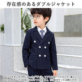 キッズ フォーマルスーツ 男の子 5点セット 通販 子供スーツ 子どもスーツ スーツ フォーマル 男子 5点 セット ボーダー ストライプ 長ズボン ネクタイ ジャケット 白シャツ ベスト