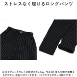 キッズ フォーマルスーツ 男の子 5点セット 通販 子供スーツ 子どもスーツ スーツ フォーマル 男子 5点 セット ボーダー ストライプ 長ズボン ネクタイ ジャケット 白シャツ ベスト