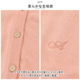スクールベスト 前開き 通販 ベスト スクール 制服 チョッキ 前あき ニット 女子 女の子 高校生 中学生 学生 前ボタン 通学 通勤 シンプル 無地 洗える スクールニット Vネック