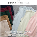 スクールベスト 前開き 通販 ベスト スクール 制服 チョッキ 前あき ニット 女子 女の子 高校生 中学生 学生 前ボタン 通学 通勤 シンプル 無地 洗える スクールニット Vネック