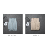 スクールベスト 前開き 通販 ベスト スクール 制服 チョッキ 前あき ニット 女子 女の子 高校生 中学生 学生 前ボタン 通学 通勤 シンプル 無地 洗える スクールニット Vネック