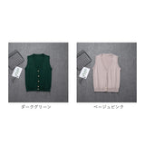 スクールベスト 前開き 通販 ベスト スクール 制服 チョッキ 前あき ニット 女子 女の子 高校生 中学生 学生 前ボタン 通学 通勤 シンプル 無地 洗える スクールニット Vネック