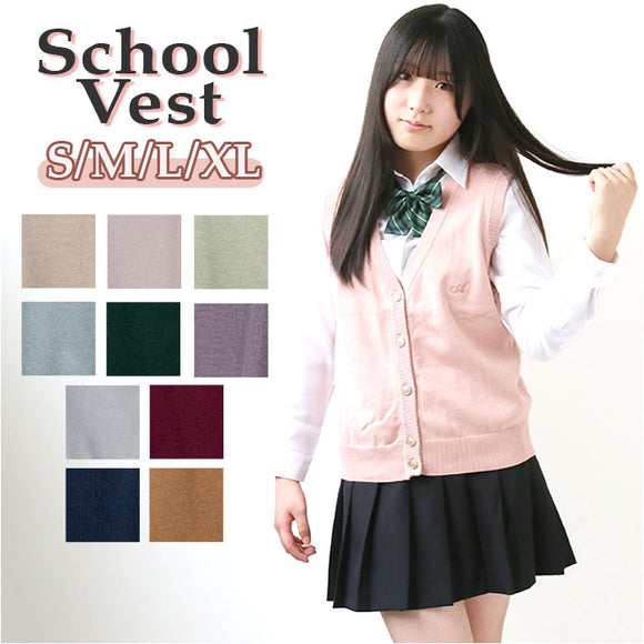 スクールベスト 前開き 通販 ベスト スクール 制服 チョッキ 前あき ニット 女子 女の子 高校生 中学生 学生 前ボタン 通学 通勤 シンプル 無地 洗える スクールニット Vネック