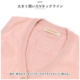 スクールベスト 前開き 通販 ベスト スクール 制服 チョッキ 前あき ニット 女子 女の子 高校生 中学生 学生 前ボタン 通学 通勤 シンプル 無地 洗える スクールニット Vネック