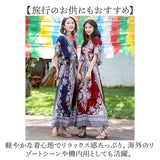 リゾート ワンピース 半袖 通販 ロングワンピース ワンピ レディース おしゃれ オシャレ 春 夏 綿 コットン Vネック マキシ丈 膝下 ウエスト紐 サイドスリット 柄 総柄 ドレス きれいめ