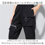 サルエルパンツ ジョガーパンツ レディース 通販 サルエル ジョガー レディースパンツ カジュアルパンツ サルエルジョガーパンツ ロングパンツ ズボン パンツ 長ズボン ポケット