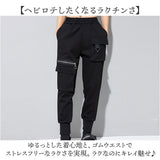 サルエルパンツ ジョガーパンツ レディース 通販 サルエル ジョガー レディースパンツ カジュアルパンツ サルエルジョガーパンツ ロングパンツ ズボン パンツ 長ズボン ポケット