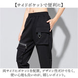サルエルパンツ ジョガーパンツ レディース 通販 サルエル ジョガー レディースパンツ カジュアルパンツ サルエルジョガーパンツ ロングパンツ ズボン パンツ 長ズボン ポケット