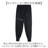 サルエルパンツ ジョガーパンツ レディース 通販 サルエル ジョガー レディースパンツ カジュアルパンツ サルエルジョガーパンツ ロングパンツ ズボン パンツ 長ズボン ポケット