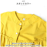 シャツ ブラウス レディース 通販 シャツブラウス 七分袖 前開き ラウンドネック ゆったり 体型カバー フリル コットン 無地 切り替え トップス かわいい おしゃれ 通勤 通学
