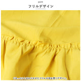 シャツ ブラウス レディース 通販 シャツブラウス 七分袖 前開き ラウンドネック ゆったり 体型カバー フリル コットン 無地 切り替え トップス かわいい おしゃれ 通勤 通学