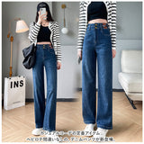 デニムパンツ レディース 通販 ボトムス ワイドパンツ パンツ ジーンズ ジーパン ハイウエスト ストレートパンツ ロングパンツ 長ズボン シンプル ゆったり オールシーズン 裁断