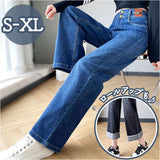 デニムパンツ レディース 通販 ボトムス ワイドパンツ パンツ ジーンズ ジーパン ハイウエスト ストレートパンツ ロングパンツ 長ズボン シンプル ゆったり オールシーズン 裁断