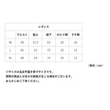 ラッシュガード 水着 レディース 上下セット 5点 通販 レギンス レディースラッシュガード付き水着 セットアップ フィットネス水着 セパレート 長袖 体型カバー フードなし ジップアップ