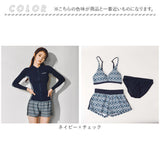 ラッシュガード 水着 レディース 上下セット 5点 通販 レギンス レディースラッシュガード付き水着 セットアップ フィットネス水着 セパレート 長袖 体型カバー フードなし ジップアップ