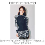 ラッシュガード 水着 レディース 上下セット 5点 通販 レギンス レディースラッシュガード付き水着 セットアップ フィットネス水着 セパレート 長袖 体型カバー フードなし ジップアップ