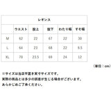 水着 ラッシュガード レギンス レディース 通販 上下セット 5点 レディースラッシュガード付き水着 セットアップ フィットネス水着 セパレート 長袖 体型カバー フードなし ジップアップ