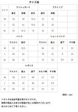 水着 セット レディース 通販 ラッシュガード 長袖 長ズボン レギンス ショートパンツ 短パン 男女兼用 大きいサイズ おしゃれ オシャレ 日焼け対策 セパレート 全身カバー 大人 学生