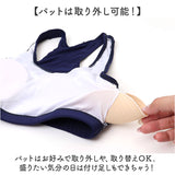 水着 セット レディース 通販 ラッシュガード 長袖 長ズボン レギンス ショートパンツ 短パン 男女兼用 大きいサイズ おしゃれ オシャレ 日焼け対策 セパレート 全身カバー 大人 学生