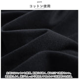 カップ付き ルームウェア レディース 上下セット 長袖 通販 パジャマ 部屋着 ナイトウェア 寝間着 ロングパンツ Tシャツ セットアップ 上下 セット 無地 柔らか ゆったり 綿100％ 秋 冬