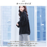 カップ付き ルームウェア レディース 上下セット 長袖 通販 パジャマ 部屋着 ナイトウェア 寝間着 ロングパンツ Tシャツ セットアップ 上下 セット 無地 柔らか ゆったり 綿100％ 秋 冬