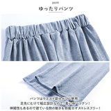 カップ付き ルームウェア レディース 上下セット 長袖 通販 パジャマ 部屋着 ナイトウェア 寝間着 ロングパンツ Tシャツ セットアップ 上下 セット 無地 柔らか ゆったり 綿100％ 秋 冬