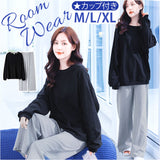 カップ付き ルームウェア レディース 上下セット 長袖 通販 パジャマ 部屋着 ナイトウェア 寝間着 ロングパンツ Tシャツ セットアップ 上下 セット 無地 柔らか ゆったり 綿100％ 秋 冬