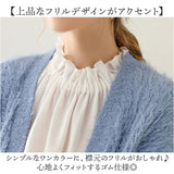 ブラウス シフォン レディース 通販 フリルブラウス トップス ノースリーブ タンクトップ おしゃれ きれいめ ビジネス オフィス オフィスカジュアル フリル シャツブラウス 春夏 夏服