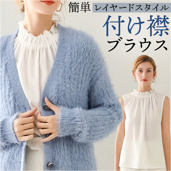 ブラウス シフォン レディース 通販 フリルブラウス トップス ノースリーブ タンクトップ おしゃれ きれいめ ビジネス オフィス オフィスカジュアル フリル シャツブラウス 春夏 夏服