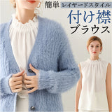 ブラウス シフォン レディース 通販 フリルブラウス トップス ノースリーブ タンクトップ おしゃれ きれいめ ビジネス オフィス オフィスカジュアル フリル シャツブラウス 春夏 夏服