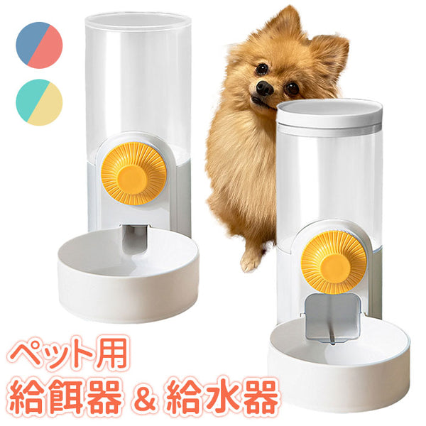 pk2106_grande.jpg?v=1733712624