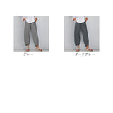 ワイドパンツ レディース 通販 パンツ レディースパンツ 動きやすい ボトムス ウエストゴム ズボン おしゃれ ロングパンツ 9分丈 ルームウェア カジュアル シンプル 無地 薄手 夏 春