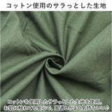 ワイドパンツ レディース 通販 パンツ レディースパンツ 動きやすい ボトムス ウエストゴム ズボン おしゃれ ロングパンツ 9分丈 ルームウェア カジュアル シンプル 無地 薄手 夏 春