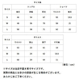 ジュニア 水着 女の子 セパレート 通販 長袖 長ズボン ラッシュガード レギンス 上下 紫外線対策 日焼け対策 可愛い かわいい プール 海 川遊び スイミング ラウンドネック 水遊び 夏