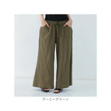 ワイドパンツ レディース きれいめ 通販 パンツ ズボン ロングパンツ ボトムス ワイド ロング丈 ロング コットン リネン ゆったり 綿 麻 涼しい 清涼感 無地 シンプル 春 夏 秋