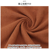 ワイドパンツ レディース きれいめ 通販 パンツ ズボン ロングパンツ ボトムス ワイド ロング丈 ロング コットン リネン ゆったり 綿 麻 涼しい 清涼感 無地 シンプル 春 夏 秋