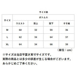 ワイドパンツ レディース きれいめ 通販 パンツ ズボン ロングパンツ ボトムス ワイド ロング丈 ロング コットン リネン ゆったり 綿 麻 涼しい 清涼感 無地 シンプル 春 夏 秋