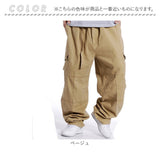 カーゴパンツ サルエルパンツ メンズ 通販 ワークパンツ ミリタリーパンツ イージーパンツ ゆったりパンツ ゆるパン 長ズボン カジュアルパンツ ズボン パンツ 袴パンツ 太め ゆったり 綿