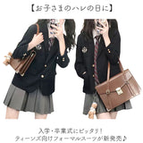 制服 ブレザー 4点セット 通販 高校生 女子 JK ジャケット シャツ ネクタイ スカート 卒業式 上下セット スーツ 女子高生 制服上下 セットアップ 制服セット コスプレ 入学式 学生 中学生
