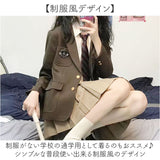 制服 ブレザー 4点セット 通販 高校生 女子 JK ジャケット シャツ ネクタイ スカート 卒業式 上下セット スーツ 女子高生 制服上下 セットアップ 制服セット コスプレ 入学式 学生 中学生