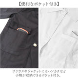 制服 ブレザー 4点セット 通販 高校生 女子 JK ジャケット シャツ ネクタイ スカート 卒業式 上下セット スーツ 女子高生 制服上下 セットアップ 制服セット コスプレ 入学式 学生 中学生