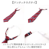 制服 ブレザー 4点セット 通販 高校生 女子 JK ジャケット シャツ ネクタイ スカート 卒業式 上下セット スーツ 女子高生 制服上下 セットアップ 制服セット コスプレ 入学式 学生 中学生